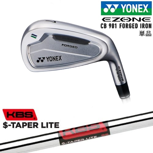 【OVDカスタム】ヨネックス EZONE CB901 フォージドアイアン単品(4I/5I/AW/SW)[IR]ヨネックスYONEX KBS $-TAPER LITE ( エステーパー ライト )｜カスタムクラブ工房 OVDGOLF
