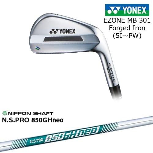 【岩井ツインズ】EZONE MB301 フォージドアイアン6本セット(5I-PW)[5P]ヨネックスYONEX N.S.PRO 850GH neo 日本シャフト 94,380円