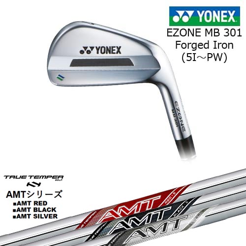 【岩井ツインズ】EZONE MB301 フォージドアイアン6本セット(5I-PW)[5P]ヨネックスYONEX AMT RED/BLACK/SILVER レッド/ブラック/シルバー TRUE TEMPERトゥルーテンパー｜カスタムクラブ工房 OVDGOLF