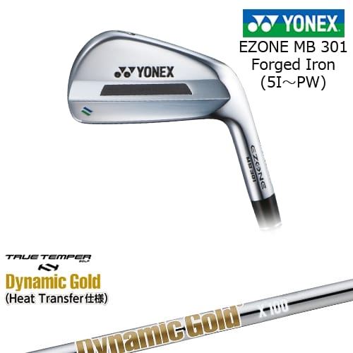 【岩井ツインズ】EZONE MB301 フォージドアイアン6本セット(5I-PW)[5P]ヨネックスYONEX DynamicGoldHT ダイナミックゴールドTRUE TEMPER