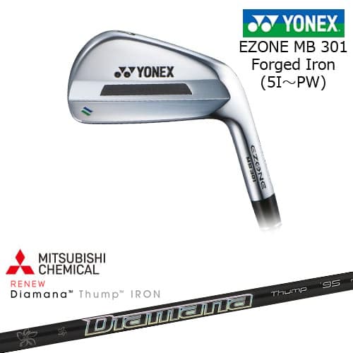 【岩井ツインズ】EZONE MB301 フォージドアイアン6本セット(5I-PW)[5P]ヨネックスYONEX Diamana Thump IRON ディアマナ サンプIRON 三菱ケミカル｜カスタムクラブ工房 OVDGOLF