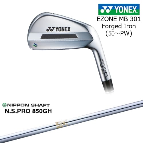 【岩井ツインズ】EZONE MB301 フォージドアイアン6本セット(5I-PW)[5P]ヨネックスYONEX N.S.PRO 850GH 日本シャフト 90,750円