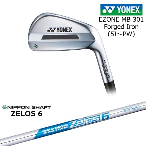 【岩井ツインズ】EZONE MB301 フォージドアイアン6本セット(5I-PW)[5P]ヨネックスYONEX N.S.PRO ZELOS 6 日本シャフト