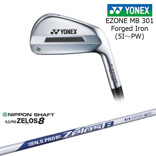 【岩井ツインズ】EZONE MB301 フォージドアイアン6本セット(5I-PW)[5P]ヨネックスYONEX N.S.PRO ZELOS 8 ゼロスエイト 日本シャフト｜カスタムクラブ工房 OVDGOLF