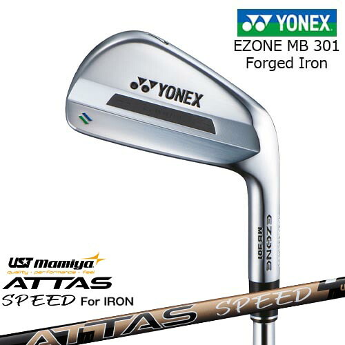 【岩井ツインズ】EZONE MB301 フォージドアイアン単品(3I、4I)[IR]ヨネックスYONEX ATTAS SPEED IR アッタススピード USTマミヤ 21,384円