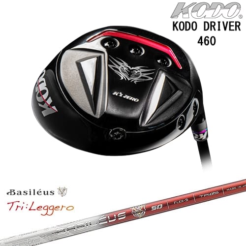 ドライバー|カスタムクラブ 正規販売店 2025 BALDO SKY DRIVE VER.3