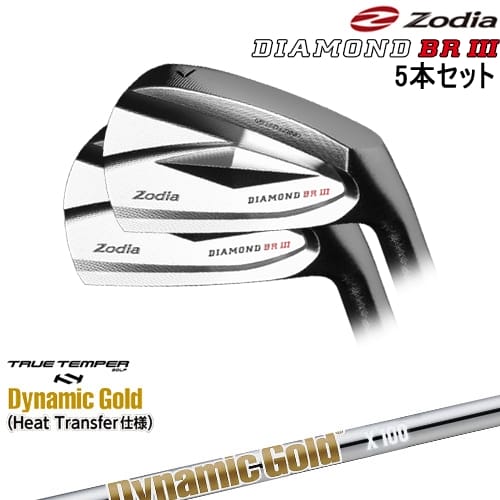 【OVDカスタム】DIAMOND BR III IRON アイアン5本set(6I-PW)[6P]ゾディアZODIA DynamicGoldHT ダイナミックゴールドTRUE TEMPER｜カスタムクラブ工房 OVDGOLF 112,750円