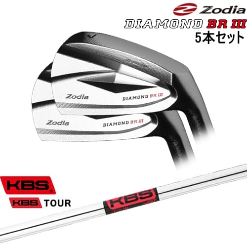 【OVDカスタム】DIAMOND BR III IRON アイアン5本set(6I-PW)[6P]ゾディアZODIA KBS TOUR