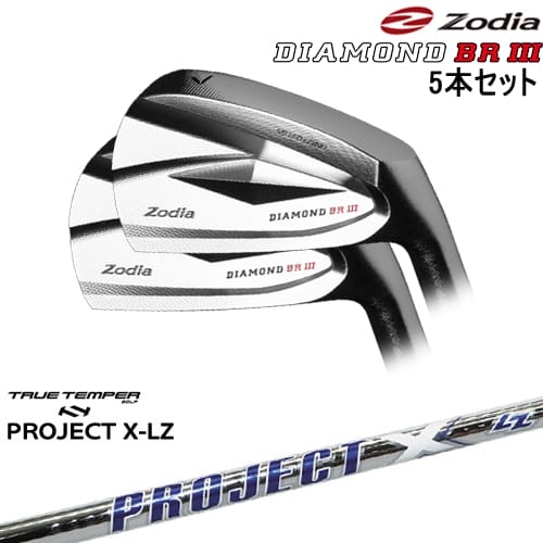 【OVDカスタム】DIAMOND BR III IRON アイアン5本set(6I-PW)[6P]ゾディアZODIA PROJECT X LZ プロジェクトX TRUE TEMPERトゥルーテンパー