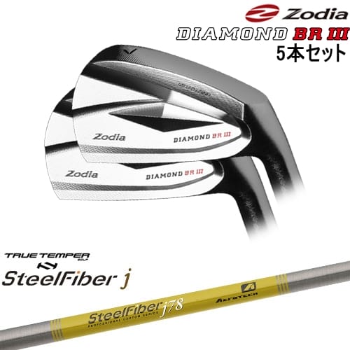 【OVDカスタム】DIAMOND BR III IRON アイアン5本set(6I-PW)[6P]ゾディアZODIA スチールファイバーj(パラレル) SteelFiberTRUE TEMPER