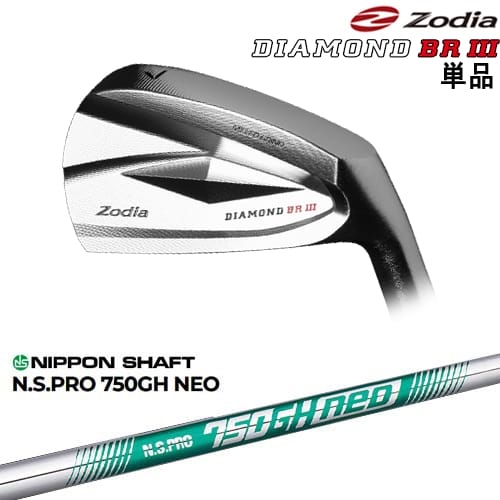 DISTANCE POLE（ディスタンスポール）