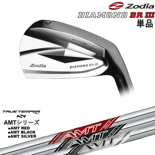 DISTANCE POLE（ディスタンスポール）
