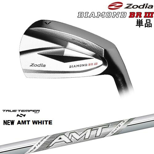 DIAMOND BR III IRON アイアン単品(4I/5I)[IR]ゾディアZODIA New AMT WHITE ホワイトTRUE TEMPER 28,600円