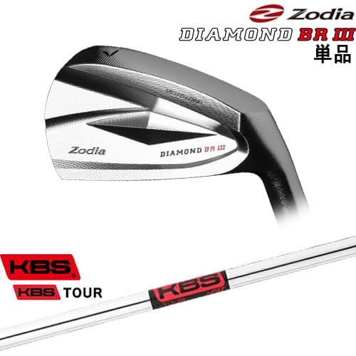 DISTANCE POLE（ディスタンスポール）