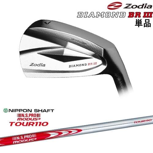 DISTANCE POLE（ディスタンスポール）