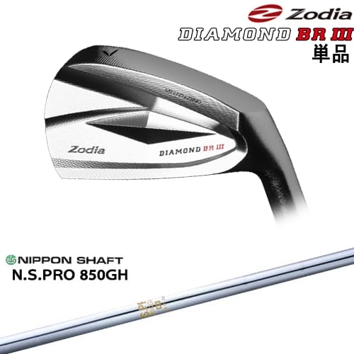 【OVDカスタム】DIAMOND BR III IRON アイアン単品(4I/5I)[IR]ゾディアZODIA N.S.PRO 850GH 日本シャフト 28,600円