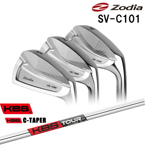 SV-C101 アイアン 6本セット(5I～PW)[5P]ゾディアZODIA KBS C-TAPER｜カスタムクラブ工房 OVDGOLF