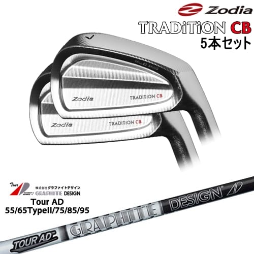 【OVDカスタム】TRADiTiON CB IRON アイアン5本set(6I-PW)[IR]ゾディアZODIA TourAD 55 65 75 85 95 ツアーADグラファイトデザイン