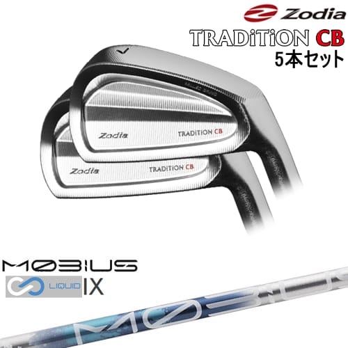 【OVDカスタム】TRADiTiON CB IRON アイアン5本set(6I-PW)[IR]ゾディアZODIA MOBIUS LIQUIDメビウスリキッド IX Design Tuningデザインチューニング｜カスタムクラブ工房 OVDGOLF