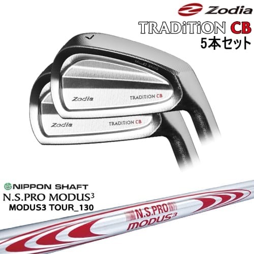 【OVDカスタム】TRADiTiON CB IRON アイアン5本set(6I-PW)[IR]ゾディアZODIA N.S.PRO MODUS3 TOUR 130 日本シャフト