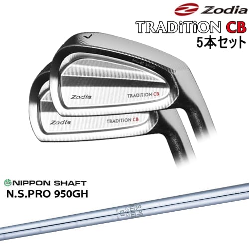 【OVDカスタム】TRADiTiON CB IRON アイアン5本set(6I-PW)[IR]ゾディアZODIA N.S.PRO 950GH 日本シャフト｜カスタムクラブ工房 OVDGOLF 110,000円