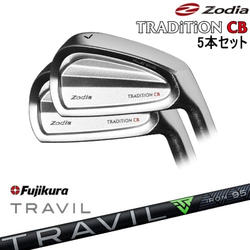 【OVDカスタム】TRADiTiON CB IRON アイアン5本set(6I-PW)[IR]ゾディアZODIA TRAVIL IRON トラビルアイアン Fujikura フジクラ