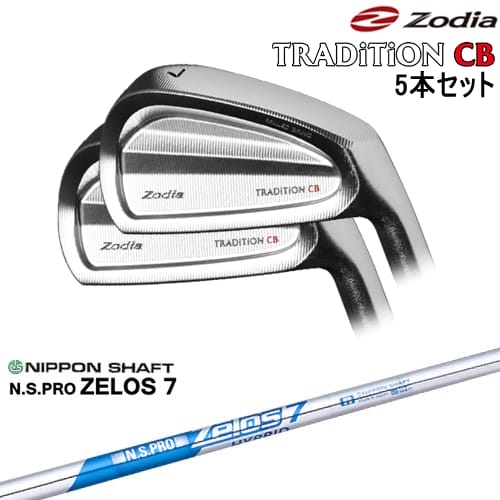 【OVDカスタム】TRADiTiON CB IRON アイアン5本set(6I-PW)[IR]ゾディアZODIA N.S.PRO ZELOS 7 日本シャフト｜カスタムクラブ工房 OVDGOLF