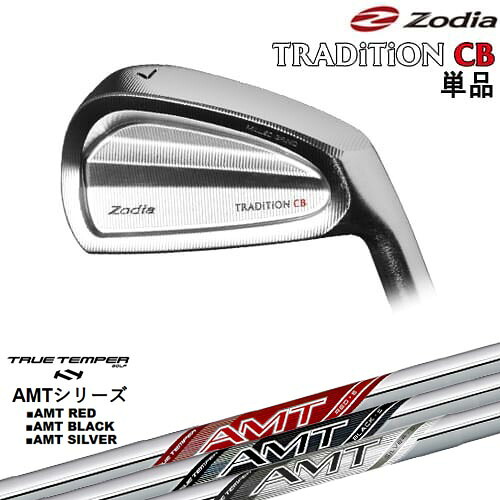 DISTANCE POLE（ディスタンスポール）