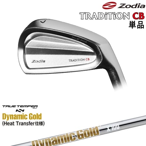 【OVDカスタム】TRADiTiON CB IRON アイアン単品(4I/5I)[IR]ゾディアZODIA DynamicGoldHT ダイナミックゴールドTRUE TEMPER