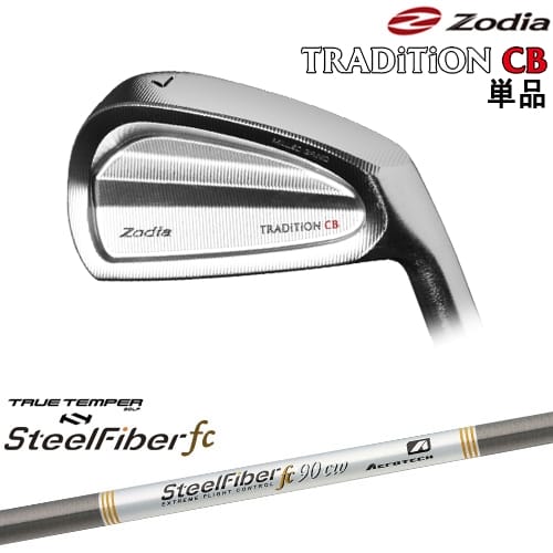 【OVDカスタム】TRADiTiON CB IRON アイアン単品(4I/5I)[IR]ゾディアZODIA スチールファイバーfc(テーパー) SteelFiberTRUE TEMPER｜カスタムクラブ工房 OVDGOLF