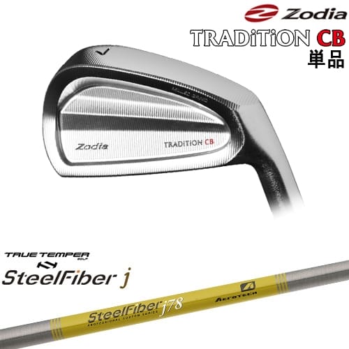 【OVDカスタム】TRADiTiON CB IRON アイアン単品(4I/5I)[IR]ゾディアZODIA スチールファイバーj(パラレル) SteelFiberTRUE TEMPER｜カスタムクラブ工房 OVDGOLF