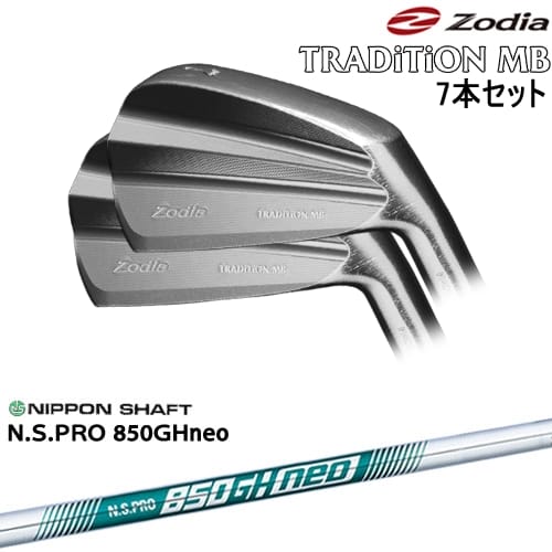 【OVDカスタム】TRADiTiON MB IRON アイアン7本set(4I-PW)[4P]ゾディアZODIA N.S.PRO 850GH neo 日本シャフト｜カスタムクラブ工房 OVDGOLF