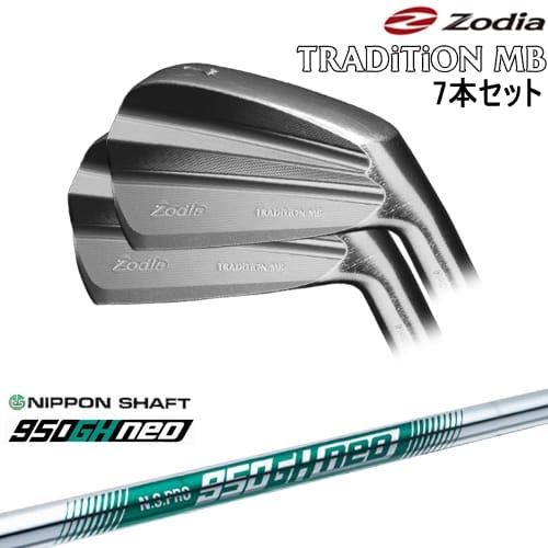【OVDカスタム】TRADiTiON MB IRON アイアン7本set(4I-PW)[4P]ゾディアZODIA N.S.PRO 950GH neo 日本シャフト