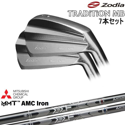 TRADiTiON MB IRON アイアン7本set(4I-PW)[4P]ゾディアZODIA MMT AMC Iron 三菱ケミカル｜カスタムクラブ工房 OVDGOLF 169,400円