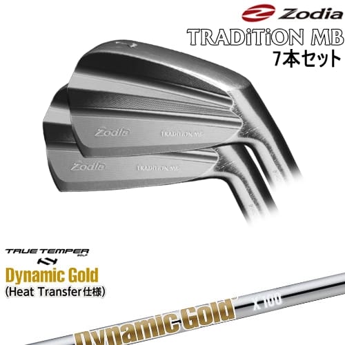 【OVDカスタム】TRADiTiON MB IRON アイアン7本set(4I-PW)[4P]ゾディアZODIA DynamicGoldHT ダイナミックゴールドTRUE TEMPER