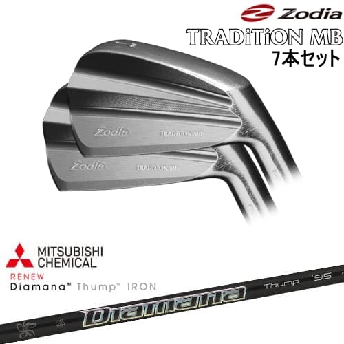 【OVDカスタム】TRADiTiON MB IRON アイアン7本set(4I-PW)[4P]ゾディアZODIA Diamana Thump IRON ディアマナ サンプIRON 三菱ケミカル