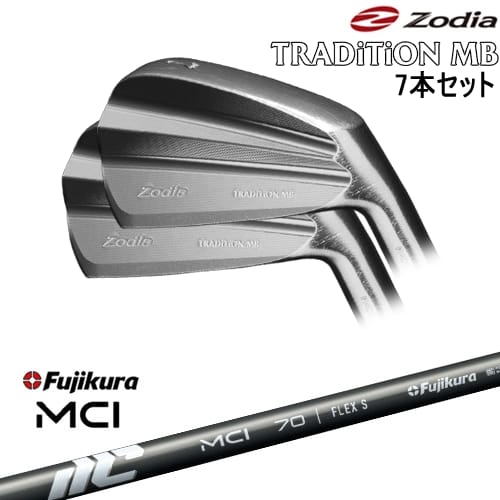 【OVDカスタム】TRADiTiON MB IRON アイアン7本set(4I-PW)[4P]ゾディアZODIA New MCI Fujikura フジクラ