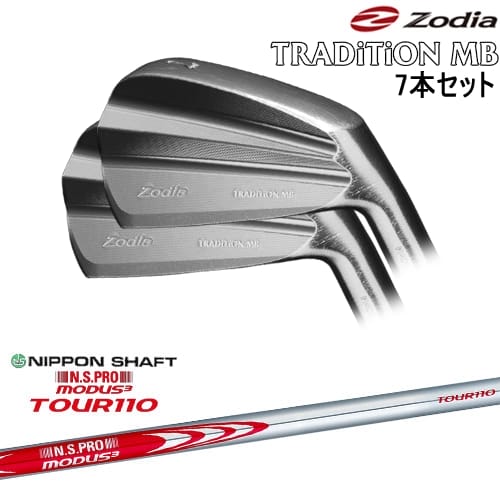 【OVDカスタム】TRADiTiON MB IRON アイアン7本set(4I-PW)[4P]ゾディアZODIA N.S.PRO MODUS3 TOUR110 モーダス3ツアー110 日本シャフト