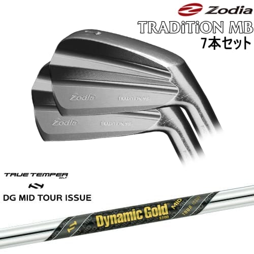 【OVDカスタム】TRADiTiON MB IRON アイアン7本set(4I-PW)[4P]ゾディアZODIA Dynamic Gold MID TOUR ISSUE ツアーイシュー TRUE TEMPERトゥルーテンパー｜カスタムクラブ工房 OVDGOLF