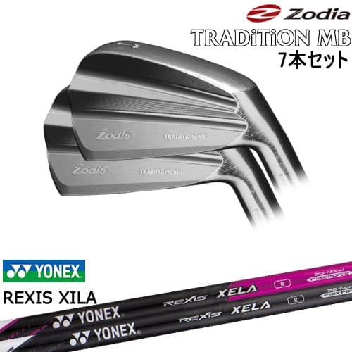 【OVDカスタム】TRADiTiON MB IRON アイアン7本set(4I-PW)[4P]ゾディアZODIA REXIS XELA レクシス キセラ YONEX ヨネックス｜カスタムクラブ工房 OVDGOLF