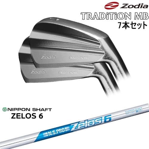 【OVDカスタム】TRADiTiON MB IRON アイアン7本set(4I-PW)[4P]ゾディアZODIA N.S.PRO ZELOS 6 日本シャフト