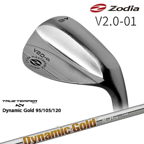 【軟鉄鍛造ウェッジ】V20-01 46-48-50-52-54-56-58[WD]ゾディアZODIA DynamicGold85 95 105 115 120TRUE TEMPER｜カスタムクラブ工房 OVDGOLF