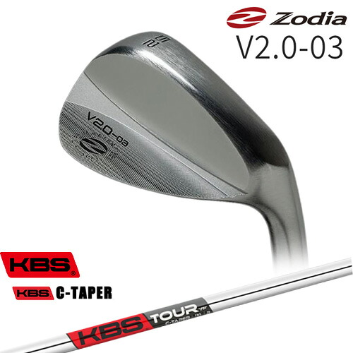 【軟鉄鍛造ウェッジ】V20-03 52-56-58[WD]ゾディアZODIA KBS C-TAPER｜カスタムクラブ工房 OVDGOLF