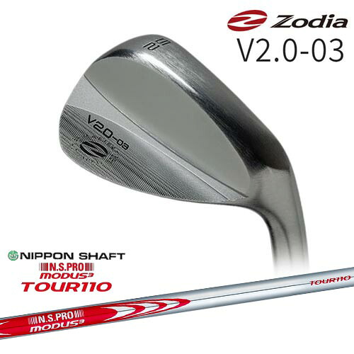 【軟鉄鍛造ウェッジ】V20-03 52-56-58[WD]ゾディアZODIA N.S.PRO MODUS3 TOUR110 モーダス3ツアー110 日本シャフト｜カスタムクラブ工房 OVDGOLF