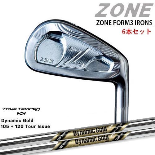 ZONE FORM3 IRONS #5～PW(6本セット)[5P]ゾーン DynamicGold105 120 TOUR ISSUE(US)TRUE TEMPER