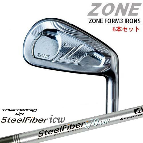 ZONE FORM3 IRONS #5～PW(6本セット)[5P]ゾーン スチールファイバーi(テーパー) SteelFiberTRUE TEMPER