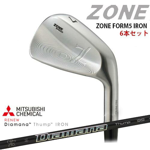 ZONE FORM5 IRONS #5～PW(6本セット)[5P]ゾーン Diamana Thump IRON ディアマナ サンプIRON 三菱ケミカル｜カスタムクラブ工房 OVDGOLF
