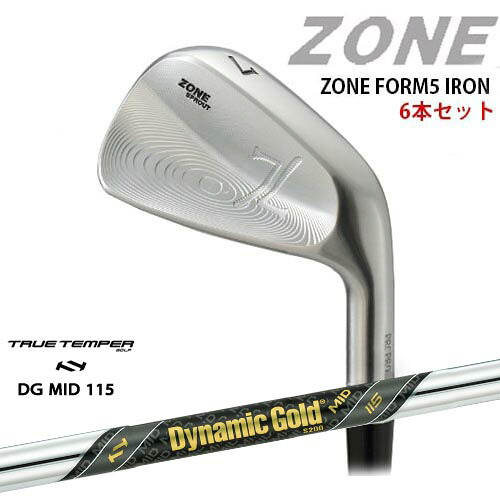 ZONE FORM5 IRONS #5～PW(6本セット)[5P]ゾーン Dynamic Gold MID 115 TRUE TEMPERトゥルーテンパー 122,100円