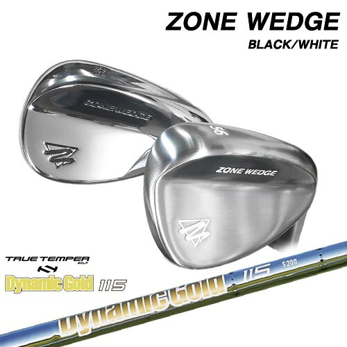 ZONE WEDGE ゾーンウェッジ BLACK LABEL WHITE LABEL[WD]DynamicGold115 ダイナミックゴールド115TRUE TEMPER｜カスタムクラブ工房 OVDGOLF