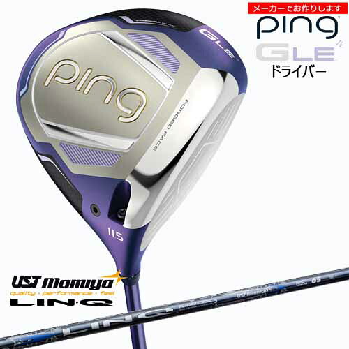 【クーポン】ピン レディース ドライバー GLE4 【受注生産】ping DRIVER リンク ブルー LIN-Q BLUE EX マミヤ/日本仕様/左あり/メーカーカスタム